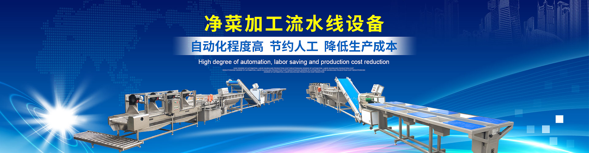 超五類(lèi)網(wǎng)絡(luò)線(xiàn)批發(fā),安防弱電線(xiàn)纜廠(chǎng)家,雙絞屏蔽線(xiàn)價(jià)格,電梯專(zhuān)用線(xiàn)價(jià)格,弱電線(xiàn)纜價(jià)格